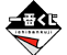 ICHIBAN KUJI